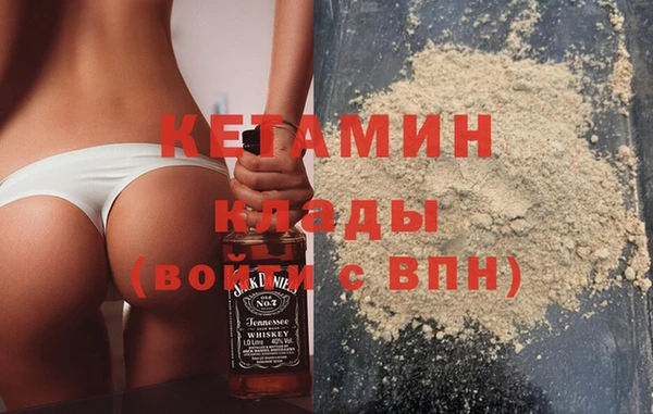 spice Бугульма